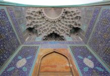 Khusyu’ dalam Ibadah: Jadwal Sholat Hari Ini 13 November 2025 di Medan