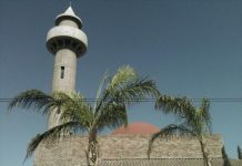 Jadwal Sholat Hari Ini di Semarang: 8 November 2025