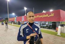 Indonesia U17 Raih Kemenangan Perdana di Piala Dunia 2025