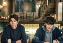 TvN Konfirmasi Reuni Pemain Drakor ‘Goblin’